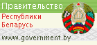 government.by